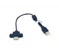 LF12916-CABLE: USER USB promate
