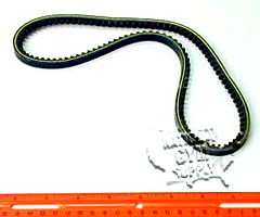 Q005.3-Belt Motor to Trans. 15241-003