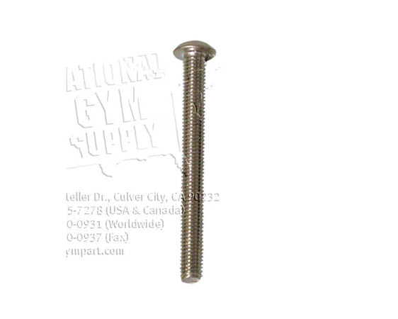 SG110-3331-Screw, inner chain shroud
